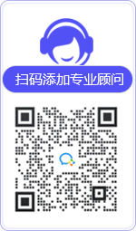忻州律师在线咨询
